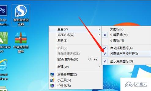 windows7界面怎么操作