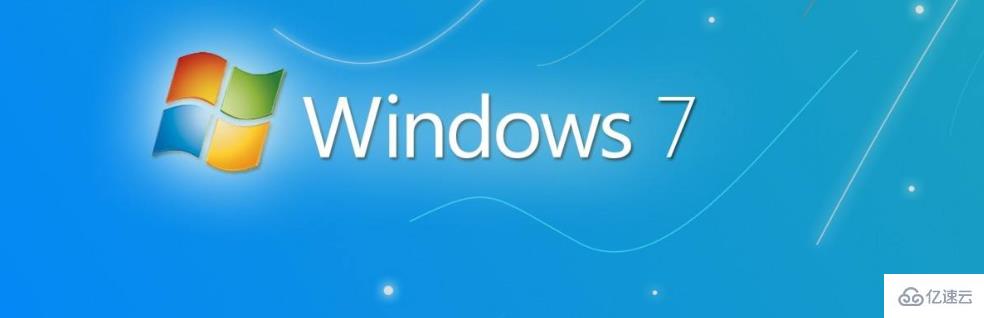 windows7什么版本好