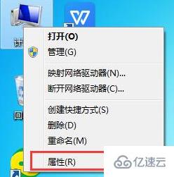 Win7升级Win10数据是否还在的问题