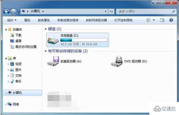 win7和win10系统的区别是什么