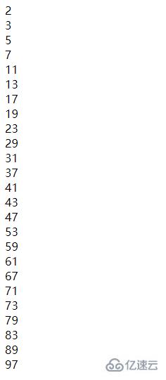 javascript如何求1-100的素数