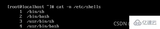 Linux系统中Shell编程的示例分析