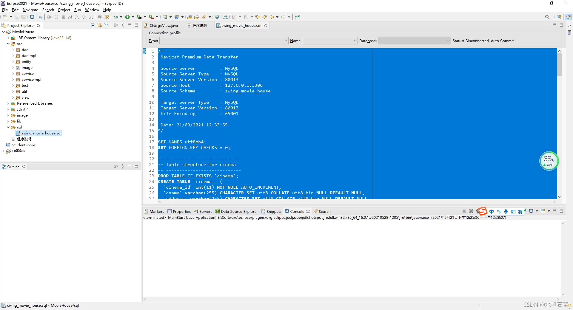 怎么用Eclipse+Java+Swing+Mysql實(shí)現(xiàn)電影購票系統(tǒng)