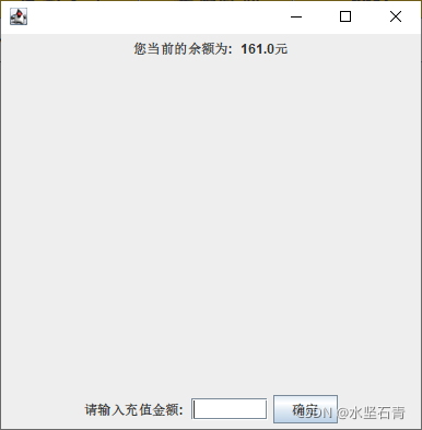 怎么用Eclipse+Java+Swing+Mysql实现电影购票系统