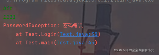 Java异常处理机制的示例分析