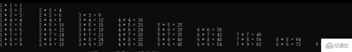 怎么用C#打印九九乘法表