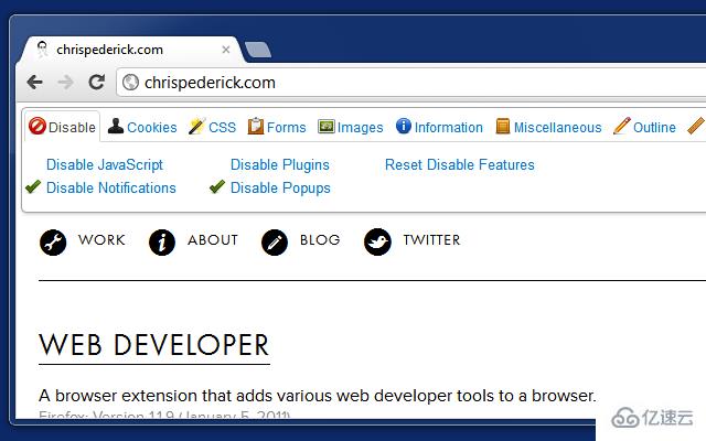 Web开发人员必备的浏览器有哪些