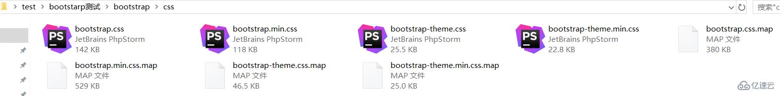 Bootstrap框架如何安装