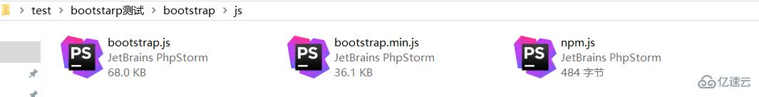 Bootstrap框架如何安装