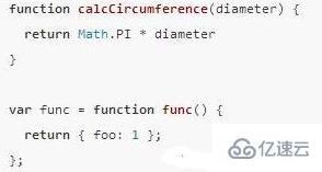 JavaScript里最常用的十种代码简写技巧是什么