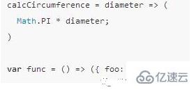 JavaScript里最常用的十种代码简写技巧是什么