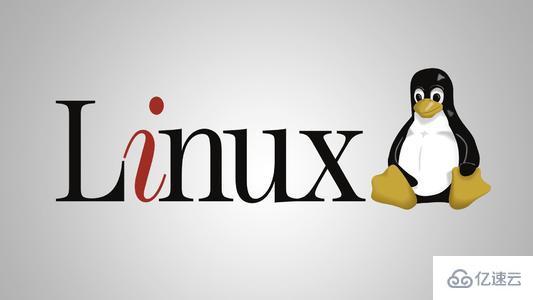 Linux用户组的知识点有哪些