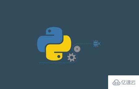 Python分支结构类型有哪些
