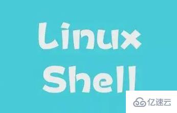 Shell怎么监控网站URL运行情况