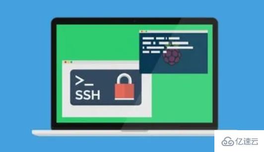 Linux系统中如何创建SSH别名