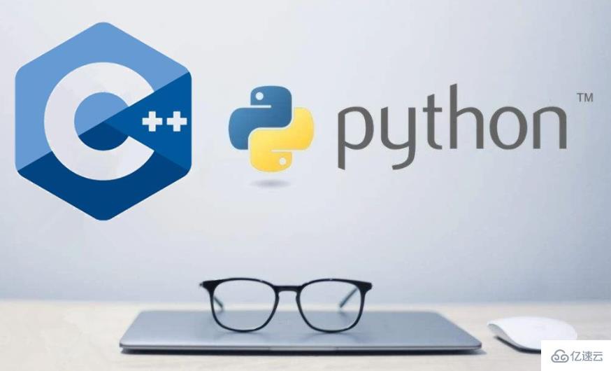 Python与C++的引用实例分析