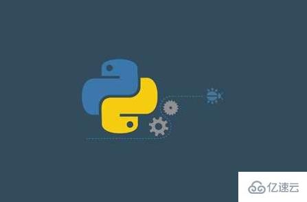 Python运算符优先级是怎样的