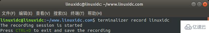 Linux下如何安装并使用Terminalizer