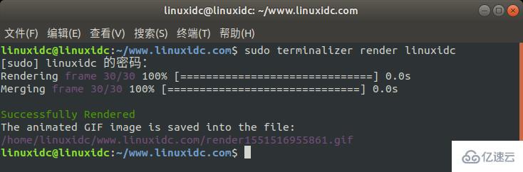 Linux下如何安装并使用Terminalizer