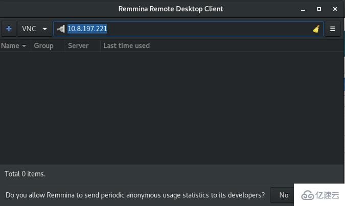 Linux下怎么安装并使用Remmina