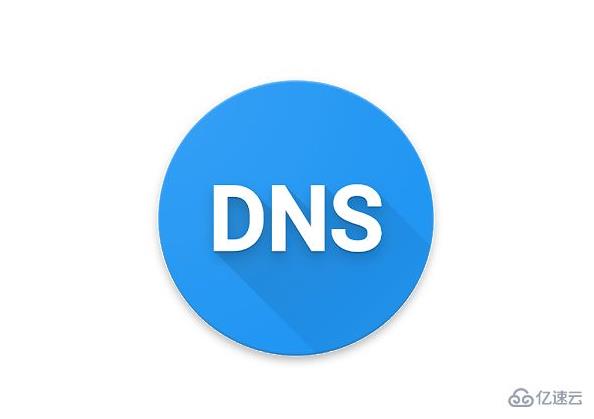 DNS服務(wù)器解析過程是怎樣的