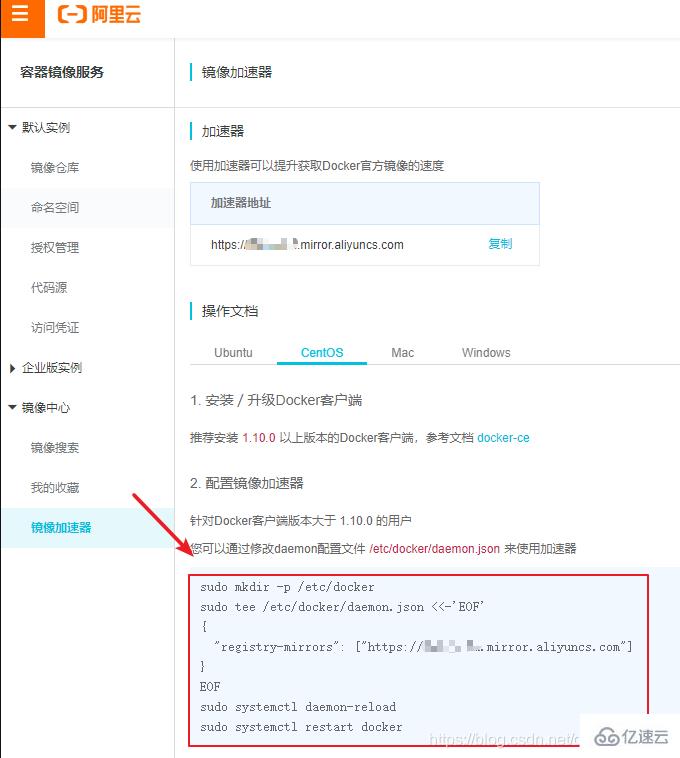 怎么搭建Docker容器UI管理系統(tǒng)Rancher