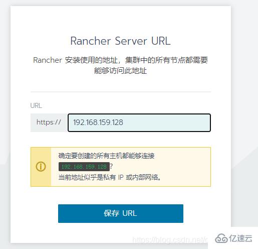 怎么搭建Docker容器UI管理系統(tǒng)Rancher