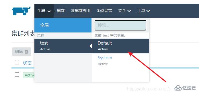 怎么搭建Docker容器UI管理系统Rancher