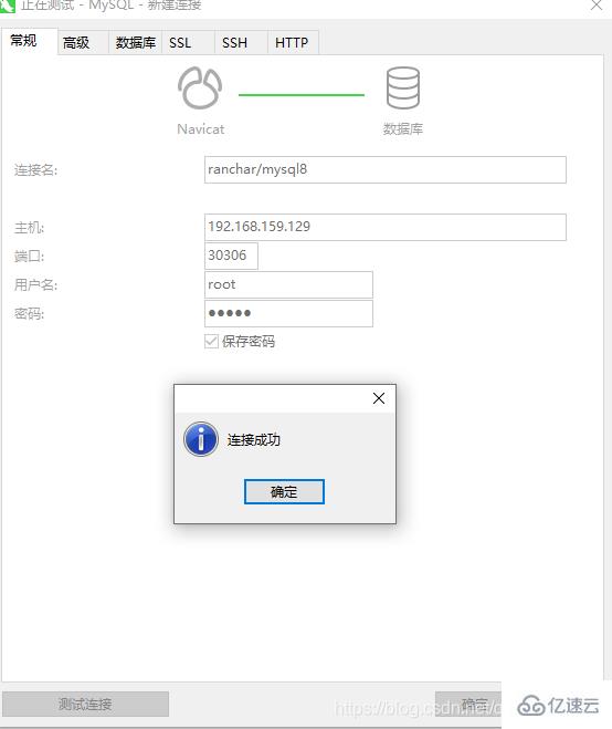 怎么搭建Docker容器UI管理系统Rancher