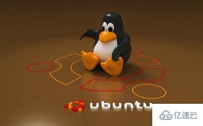 Ubuntu怎么添加辅助IP