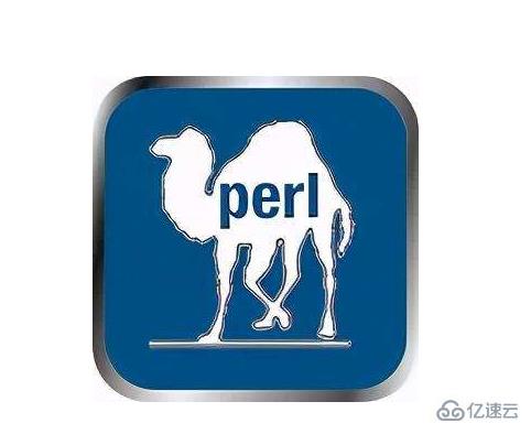 Perl编程技巧有哪些