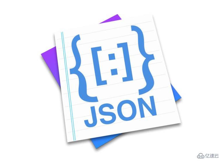 JSON基础知识点有哪些