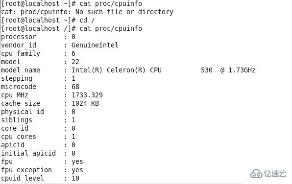 导致Linux运行速度太慢的因素有哪些及怎么解决