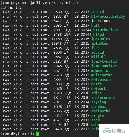 Linux运行级别是怎样的