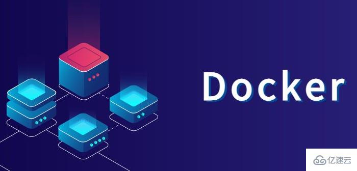 Docker容器管理的基本命令有哪些