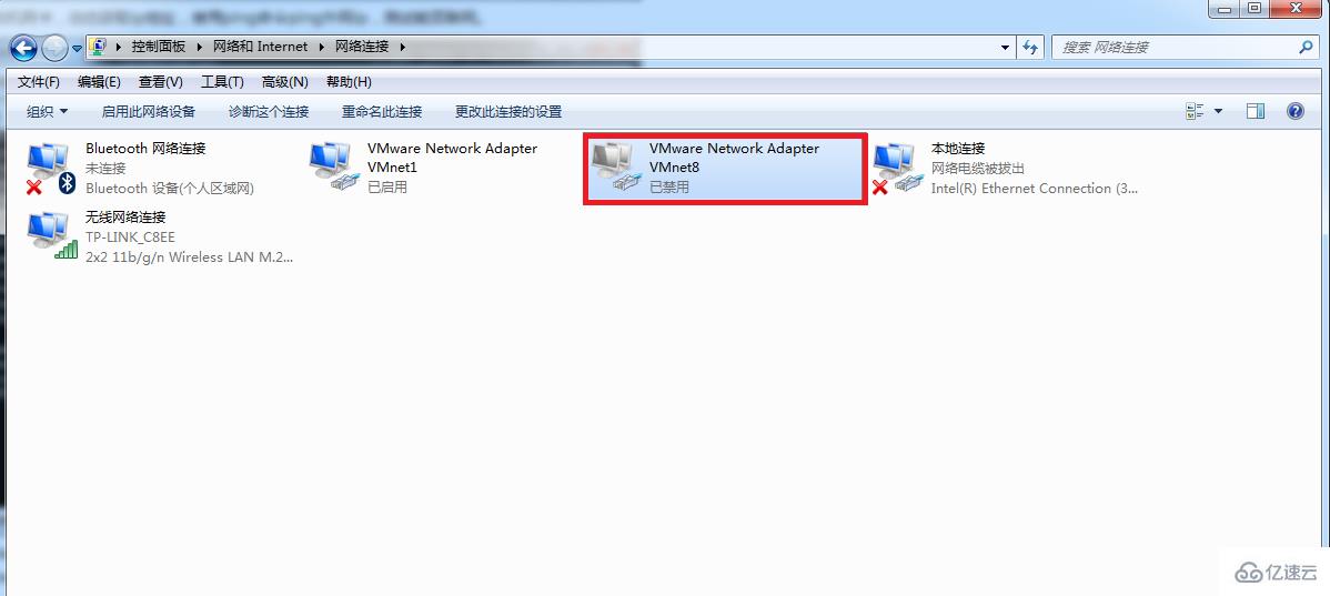 Vmware網(wǎng)絡(luò)net模式怎么設(shè)置