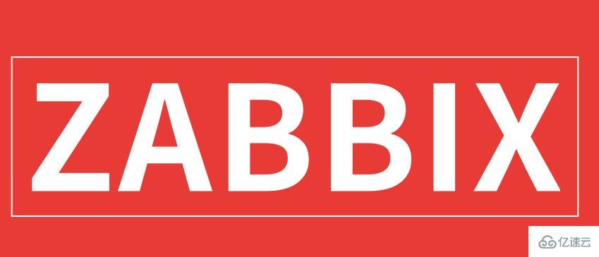 如何安装zabbix