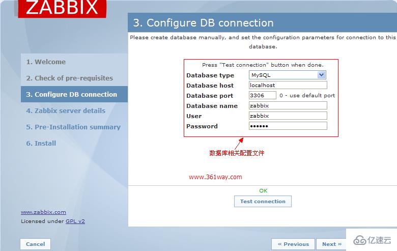 如何安装zabbix