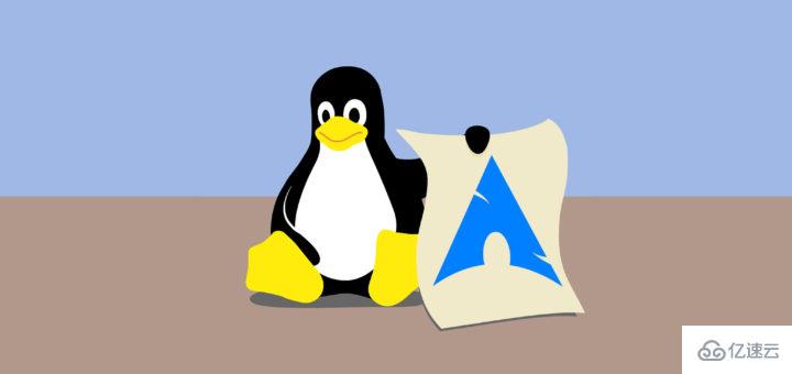 Arch Linux软件包如何降级