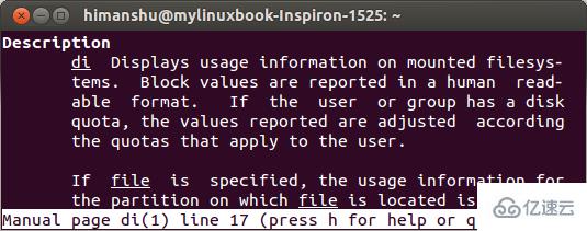Linux磁盘信息查看工具di怎么用