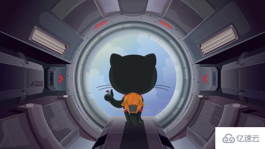 如何快速上手GitHub