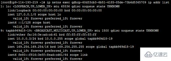 OpenStack的metadata的获取机制是什么