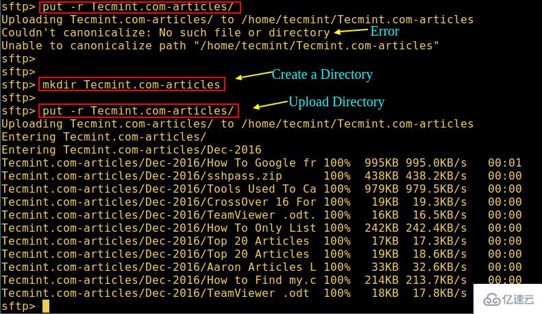 Linux中怎么使用sftp传输文件/文件夹