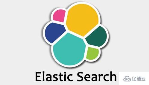 Linux下怎么安裝Elasticsearch