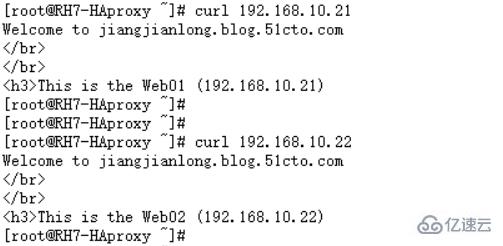 Linux中如何配置HAProxy实现Web负载均衡