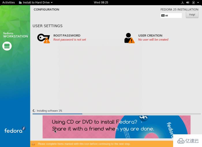 Fedora 25 Workstation如何安装