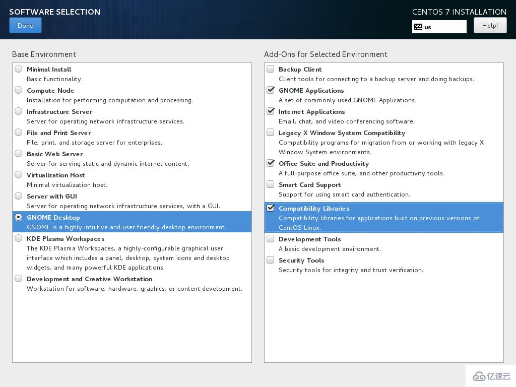 CentOS 7.3怎么安装