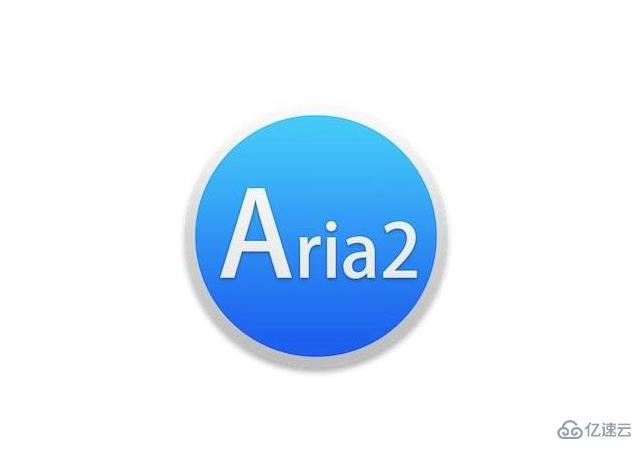 Linux下如何使用Aria2提高下载速度