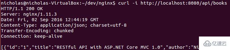 Linux下如何使用Docker托管.NET Core