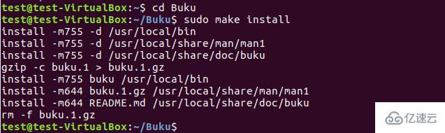 Ubuntu下怎么使用buku書簽管理器